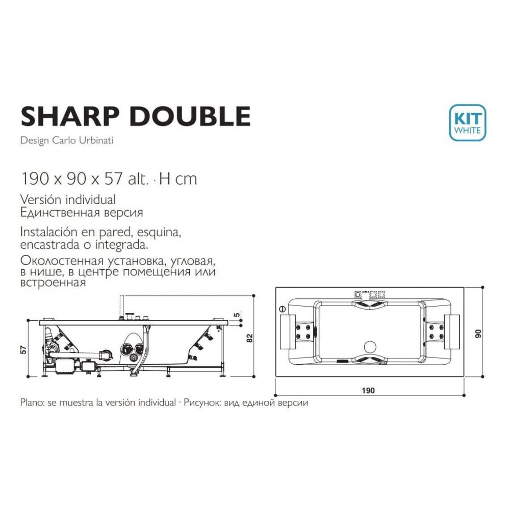 jacuzzi-sharp-double-1 jacuzzi-sharp-double-1